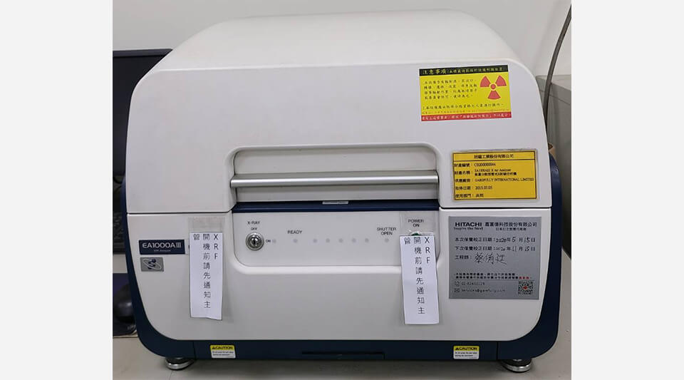Hitachi EA1000AⅢ X ray Analyzer
